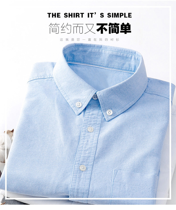 详情 (1)