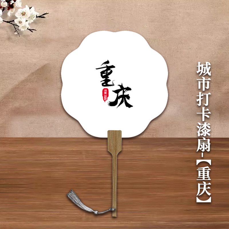 Ventilador de pintura con caracteres envase de material de papel de arroz cocinado Xuan团 ventilador en blanco ventilador de pintura de blanqueo antiguo personalizado ventilador de pintura de patrimonio intangible