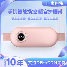 ůmӟӰĦ½ʹ̋۸xܜؿ