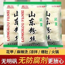 ɽ�|�خa�������ڹ�ˇ��ʳ�۽z180g*3���b��偛�����Ѫ�۽z��