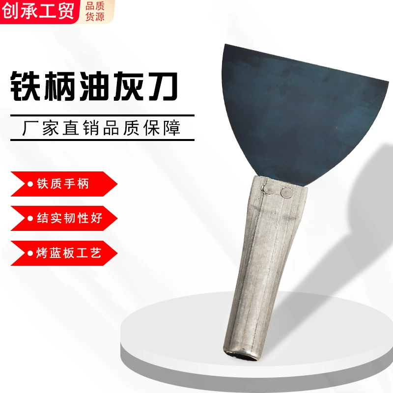 Заводская прямая ручка шпатель синее зеркало алюминиевый сплав Лопата нож чистящий нож шпатлевка серый нож Лопата строительство стен