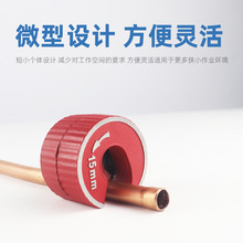 CT-111ͭй 15Ͻˮи 22ԲιӸ