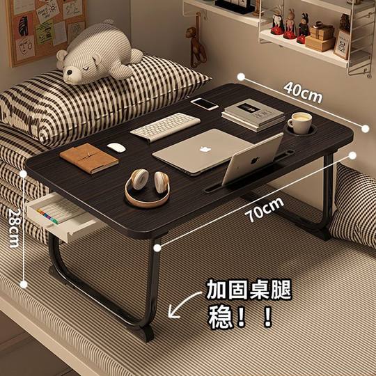 Foldable Small Table Bed Desk Laptop Desk Lazy Student Dormitory Children's Multifunctional Study Table