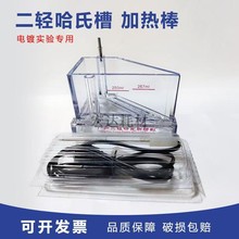 ���ϲۺՠ��ۻ����ۏV�ݶ��p���ϲ�100W�ӟ������һ�w����