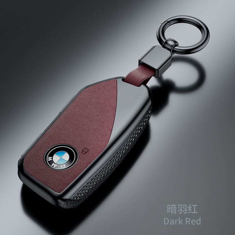 Suitable for Bmw X1/x2/x3/320li Key Cover 5 Series/3 Series/7 Series/525li Buckle Suede Business Case