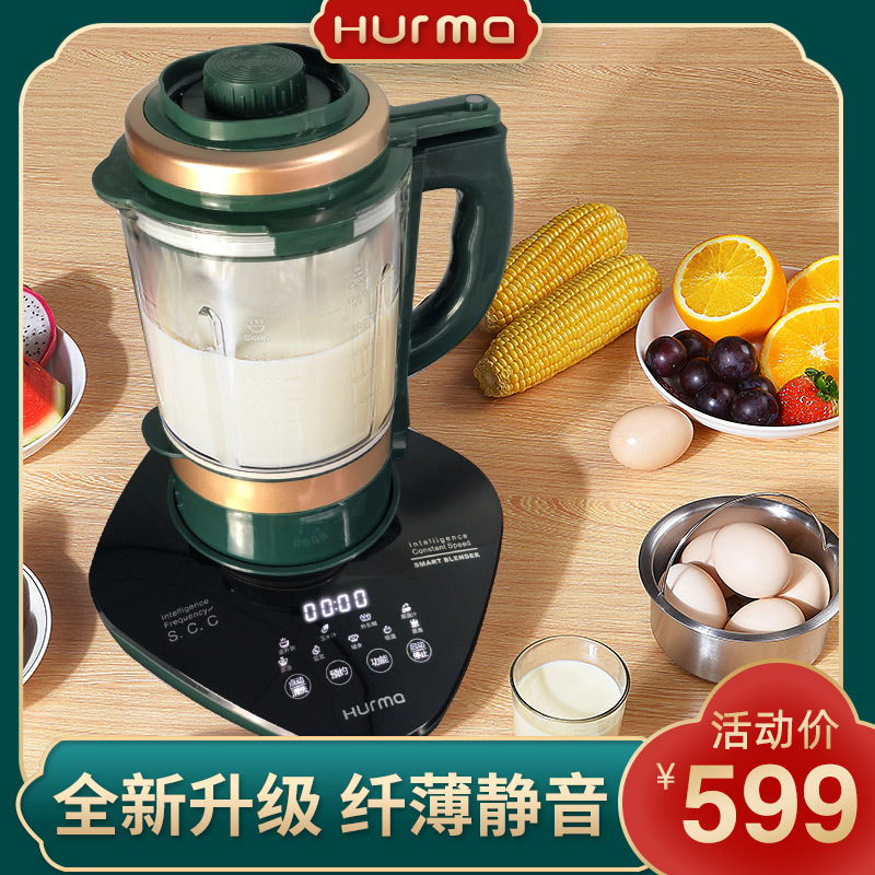 小熊豆浆机1一2人3食家用全自动多功能破壁机小型官方旗舰店正品|undefined