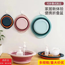 �¿���z�ۯBĘ��ܺ��s��sϴĘ����ÌW������냺ˮ����ϴ����