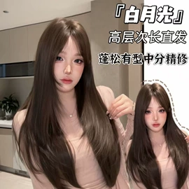 假发长卷发;长直发假发;假发马尾