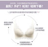 Lace sexy push up bra, underwear, breathable set, increased thickness