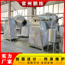 �p�F���D��ո���C �͜غ�ɲ��Y�K �������w�����O�䃞�x