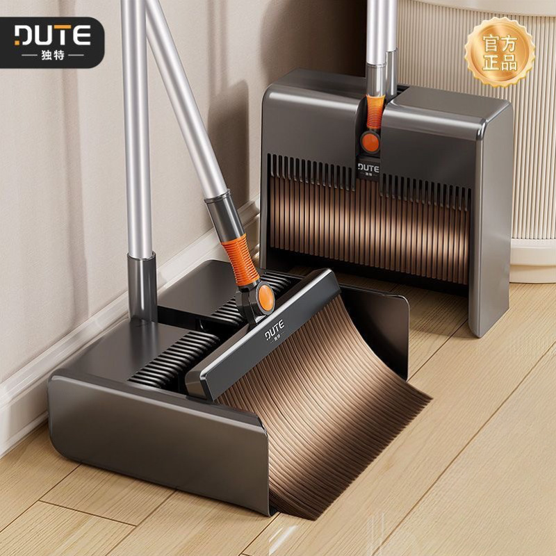 2025 New Folding Broom and Dustpan Set Combination for Home Use, Thickened Cleaning Tools, Non-Stick Hair and Garbage Scoop 2025 New Folding Broom and Dustpan Set Combination for Home Use, Thickened Cleaning Tools, Non-Stick Hair and Garbage Scoop