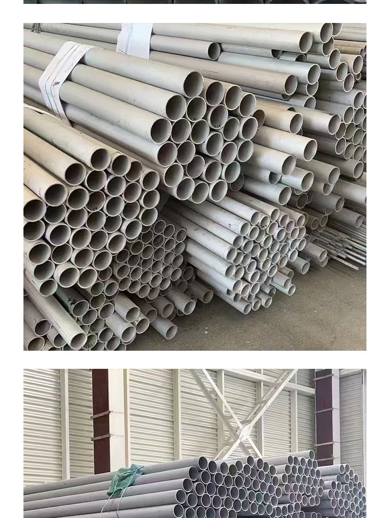 不锈钢无缝管详情_07