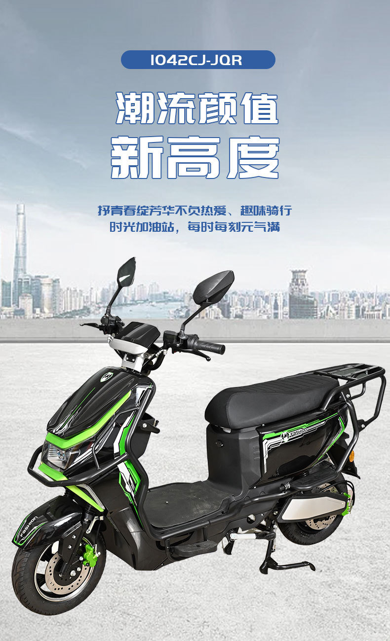 Export Adult Pedal Electric Scooter Robot Electric Vehicle Long-Range Two-Wheeled Mobility Electric Motorcycle Factory Wholesale