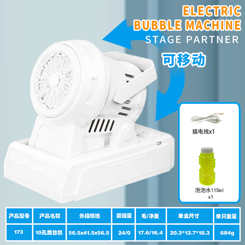 Máquina de Burbujas Automática de Mano con Luces de Plástico para Fiestas al Aire Libre image 12