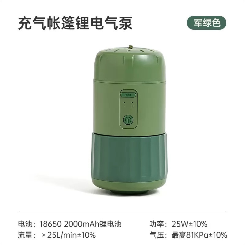 Carpa inflable liviana Camping al aire libre estilo de casa Camping cálido durante la noche Casa completa Viaje a prueba de humedad de cuatro estaciones