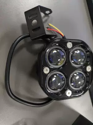 Off-Road Vehicle Modified Motorcycle White – Motorcycle headlights, headlights - yellow-and-white-double-light-flash-black-bracket