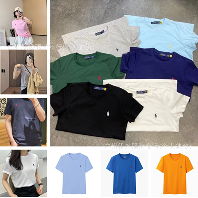 Cross-Border New Style Pure Cotton Pony Embroidery T-Shirt, Unisex Pure Cotton Short-Sleeve Polo, Simple Loose Versatile Top