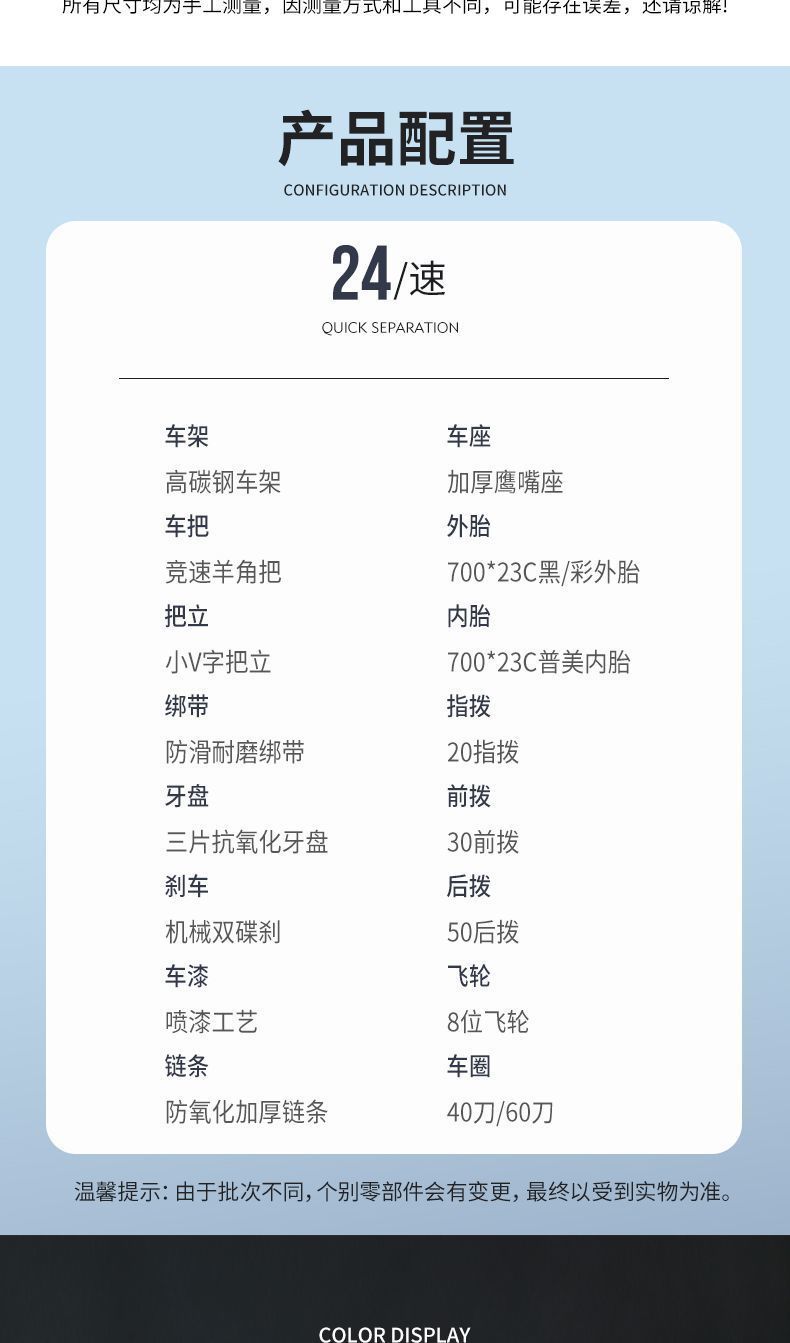 38369f1d-5a33-4a2d-be96-d18b1e67b4b9.jpe