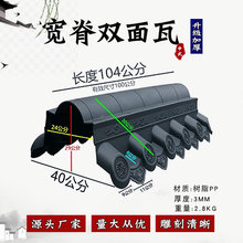 24����������ʽ�¹Ž��BԺ������ߘ�֬PP���^������ʽ���ƿ��ˮ