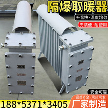 RBZ-2/127������������늟�ȡů�� �V�þ���2kw���ӟ��ů��