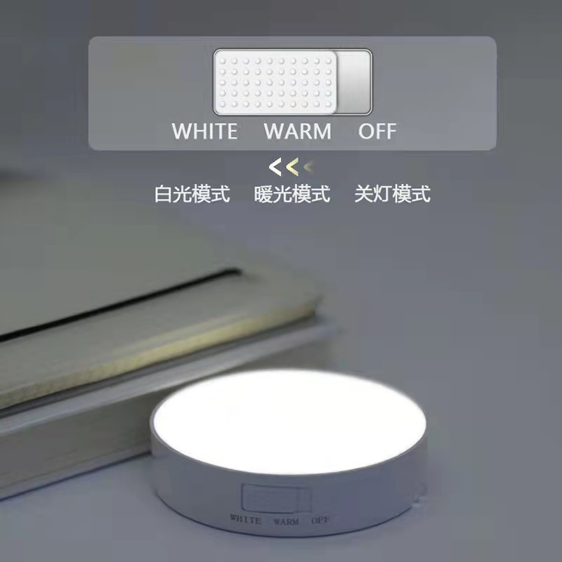 Luz del sensor del cuerpo humano inteligente inalámbrico automático control de voz en el hogar control de luz pasillo escaleras dormitorio noche carga luz nocturna