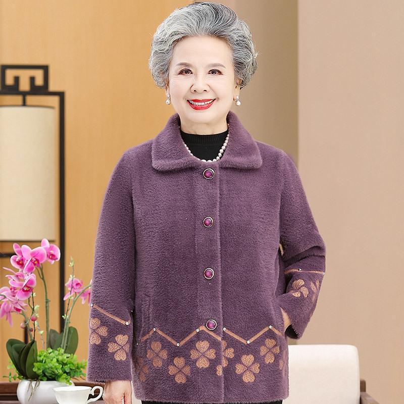 奶奶装上衣奶奶秋冬装水貂绒毛衣外套60老太太开衫中老年人衣服女