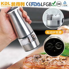 KDL-532SP双研胡椒研磨器黒胡椒研磨器電動研磨瓶はロゴを厚く印刷できる