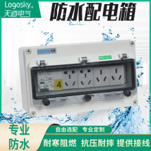 �����ˮ������ώ�͸�����ڑ�����늺Д�·���_�P�� ��ˮ�����