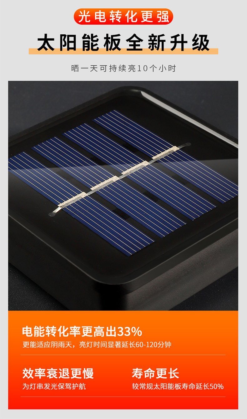 627ef38c-f85e-4c43-b956-6fa50eee956f.jpe