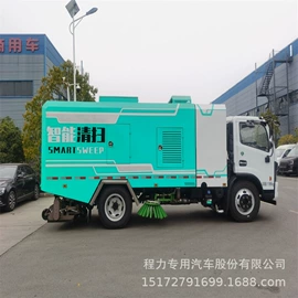 保温车;垃圾车;喷洒车