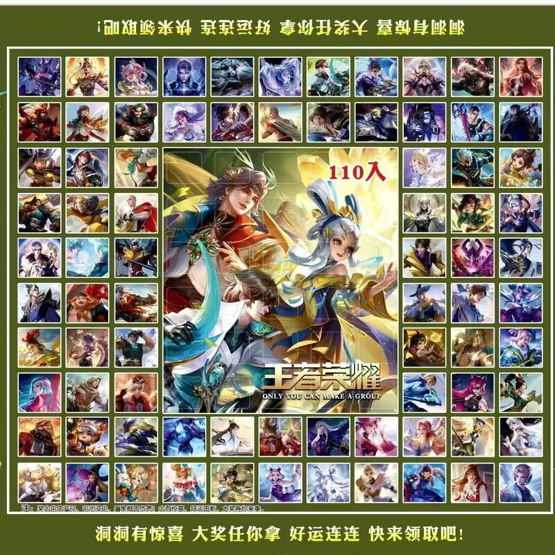 人気の Nezha 110 Dongdongle ブラインドボックス宝くじサプライズブラインドボックス女の子子供ポケ楽しいおもちゃ卸売ギフト|undefined