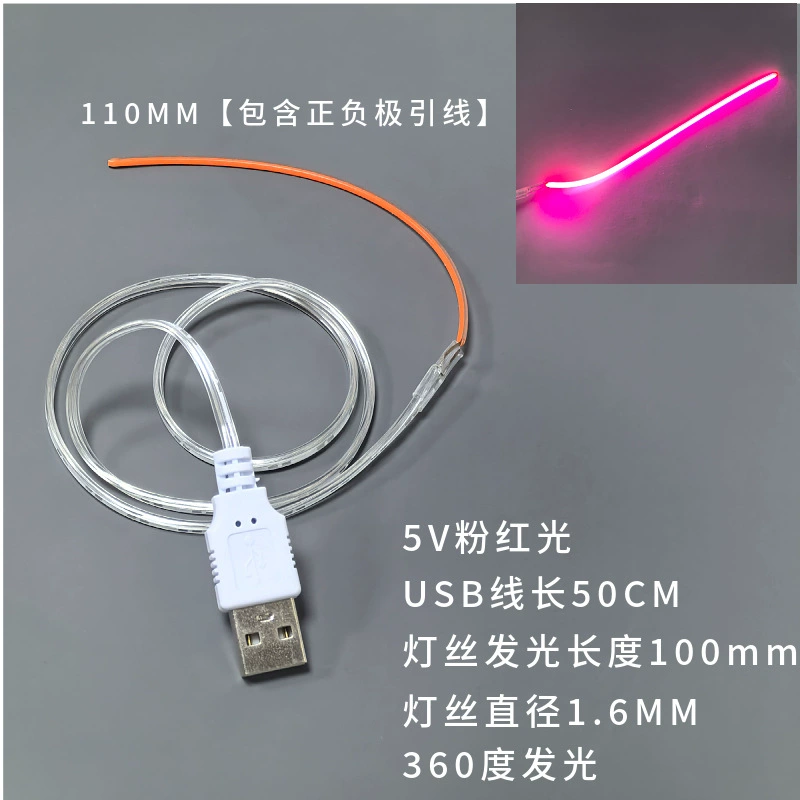 5V USB LED мягкая нить 360° светящаяся нить, гибкая 5V/5В лампа с USB, низковольтная нитевая лампа