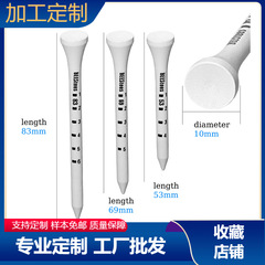 ウッドニットゴルフウェアtee木制ボールシート53/69/83mmホワイトウッドニットゴルフ用品Golf Tee