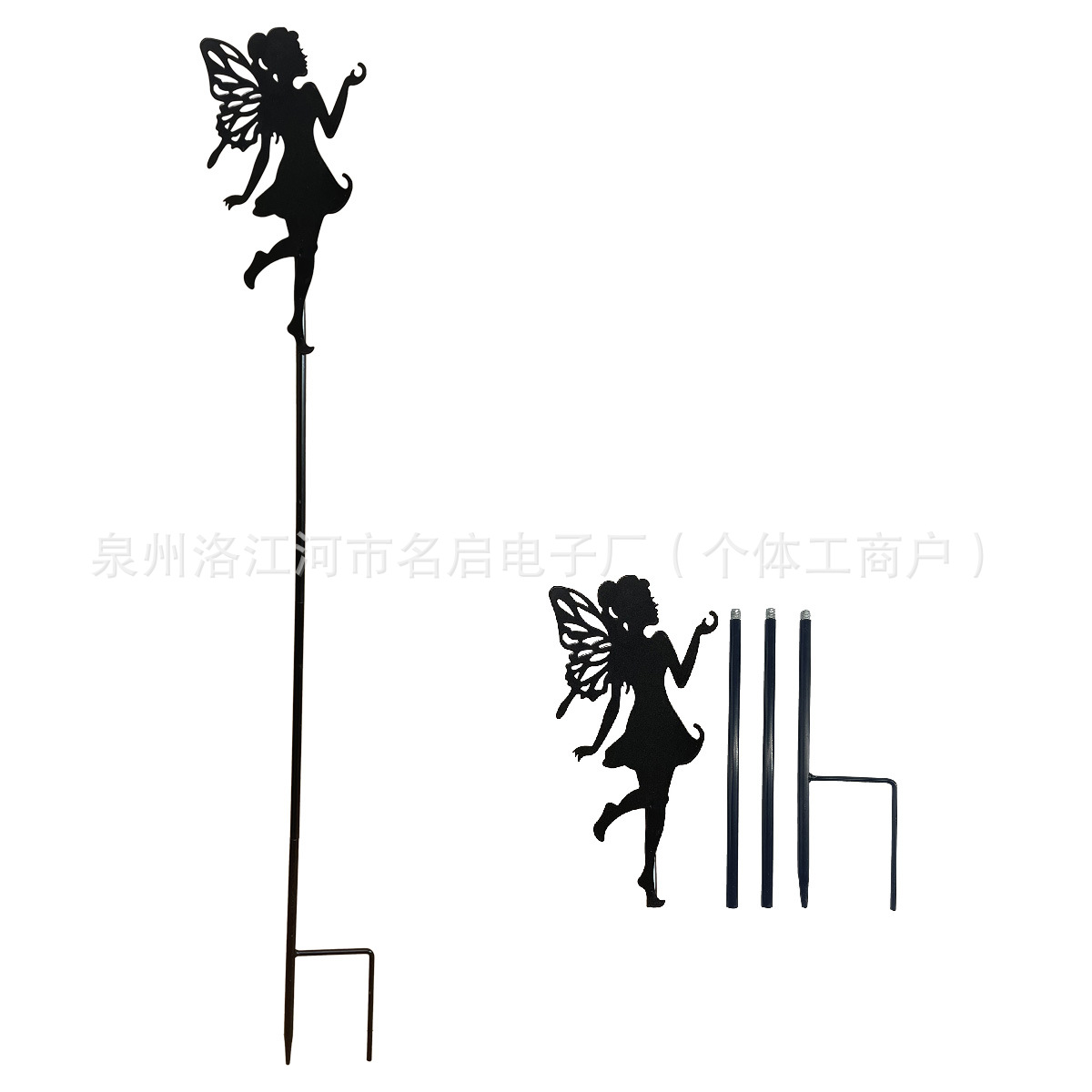 83CM 꽃요정 셰퍼드 후크