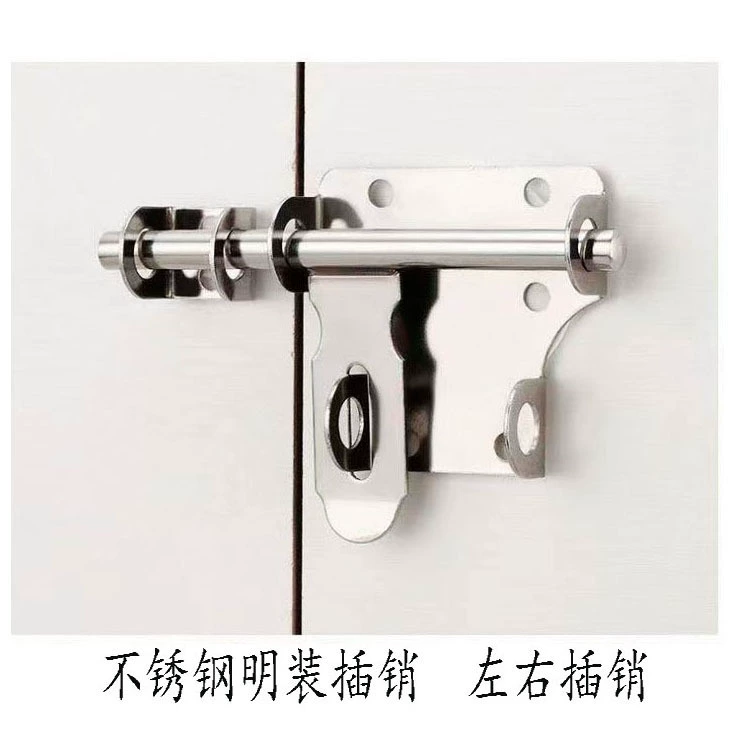 Прямые поставки с завода Толстая дверь из нержавеющей стали Крупный рогатый скот левый и правый болт дверной болт замок Болт дверные и оконные аксессуары