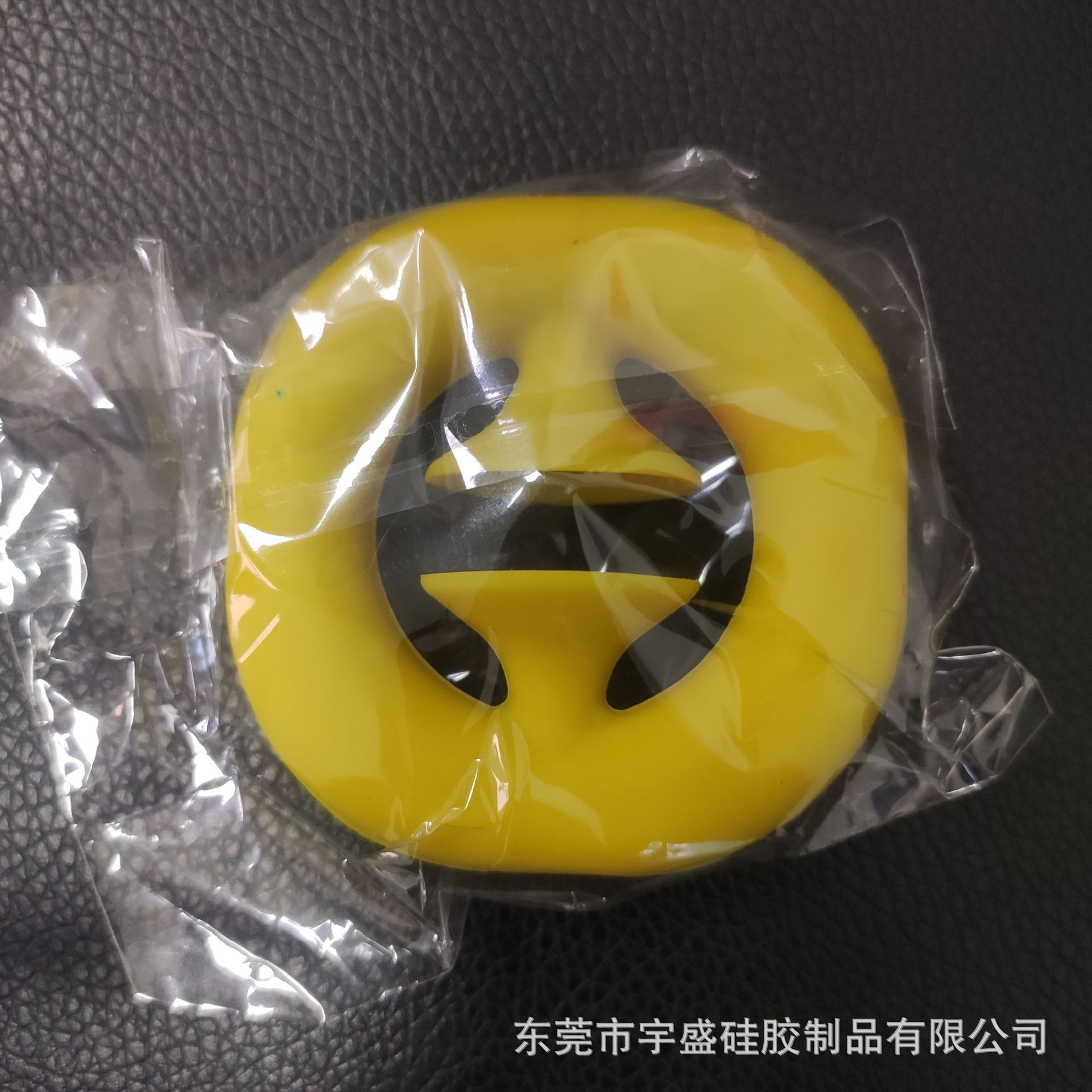 微信图片_20211220115620