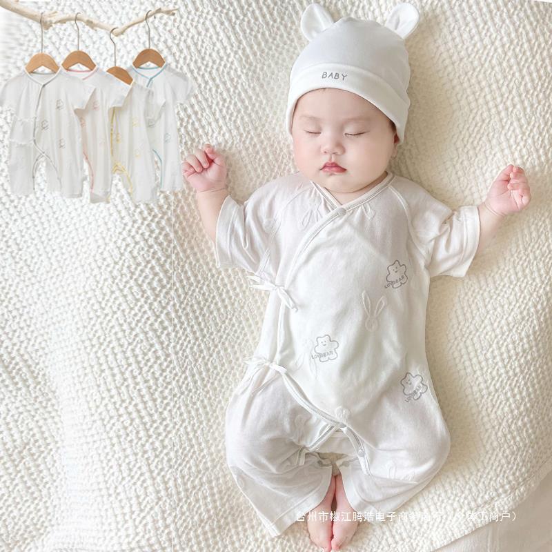 Baby Summer jumpsuit Modal Short-sleeved Butterfly Hats Baby Belly-protecting Thin Monk Clothes Air-conditioning Clothes Climbing Clothes