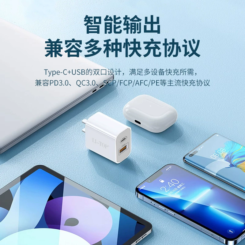 Apple, совместимый с iPhone 15, зарядное устройство, 20 Вт
