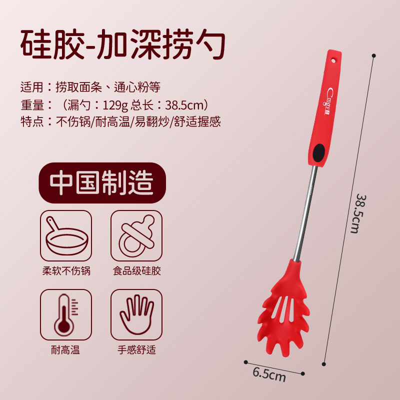 Grado alimenticio cucharas de cocina no pegajosas cucharas de cocina cucharas de cocina domésticas cucharas de cocina resistentes a altas temperaturas