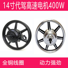 14���ۯB���{늄�܇늙C400W������ҳ��������P������늙C������