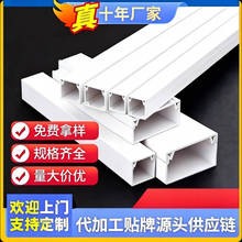 pvc�������b���� ��ɫ�^����ȼ�����������늙��������o�۬F؛