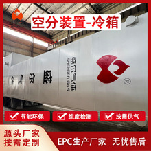 �S��ֱ�N�ṩ600-3500�����շ��b���������Һ��Һ���ɬF�����b