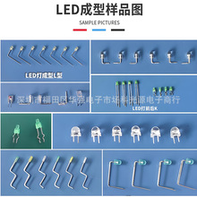 ledlO  ӹ͏___ 12V躸 L20mm