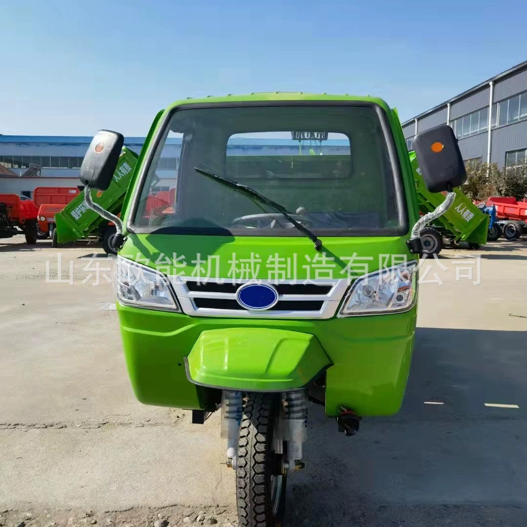 Тоннажный полностью закрытый кабинный трицикл, дизельный трицикл, электрический дизельный трицикл с полностью закрытой кабиной