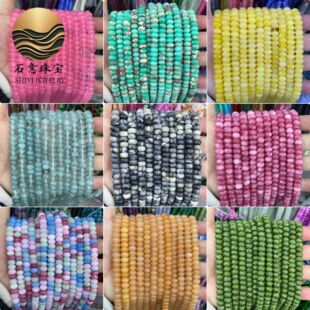 5*8mm������P��ɢ��������𵰰�ʯ������ʯ�۾���P�鴮�� ���l