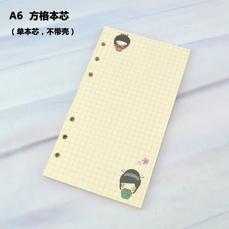 a6创意活页本手账笔日记本记事本日程本计划本a5笔记本子热销代发|undefined