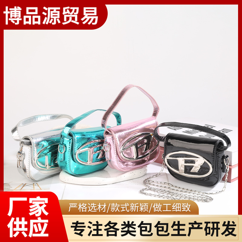2025 New Mini Bag Kidsren's Bag Female Trendyy Girl Princess Style Accessories Crossbody Bag Carry Bag