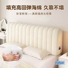 cռ{^ܛd´^|WLҾӳ޼Ӻ