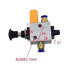 汽车举升机升降机配件序达四柱举升机气动开关手推拉控制气阀现货