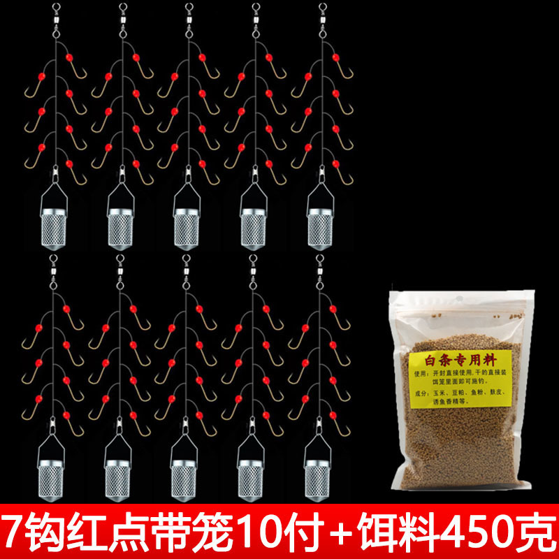 Semillas de melón de barra blanca gancho de sequela de barra blanca gancho de sequela de barra blanca gancho de siete estrellas gancho de oro de luz blanca gancho de jaula 7 gancho de fábrica